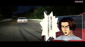 Initial D Arcade Stage 6 AA - Original - Part #5 - Deathmatch of Madness (ENG SUB)