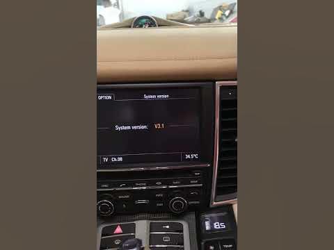 How to check pcm software version - YouTube