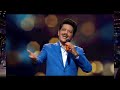 Udit Narayan Sings Tere Naam Title Song Live Indian Idol Season 16 Udit Narayan Sings Tere Naam Title Song Live Indian Idol Season 16