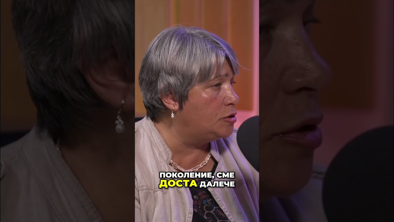 🔄 Дигиталните деца и училището – кой трябва да се промени? 🏫📱