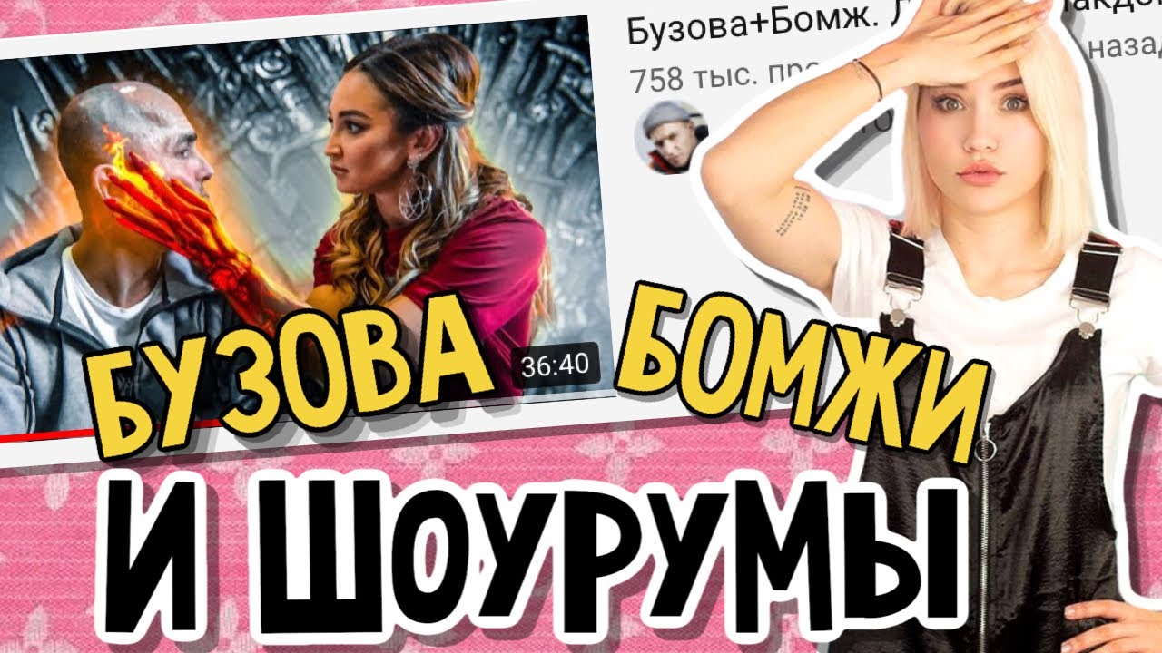 При поддержке гранта