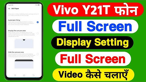 Vivo Y21t Full Screen Display Setting || Vivo Y21t Full Screen Display Video Kaise Chalye