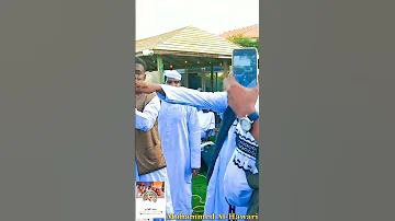 بله ود الاشبه 