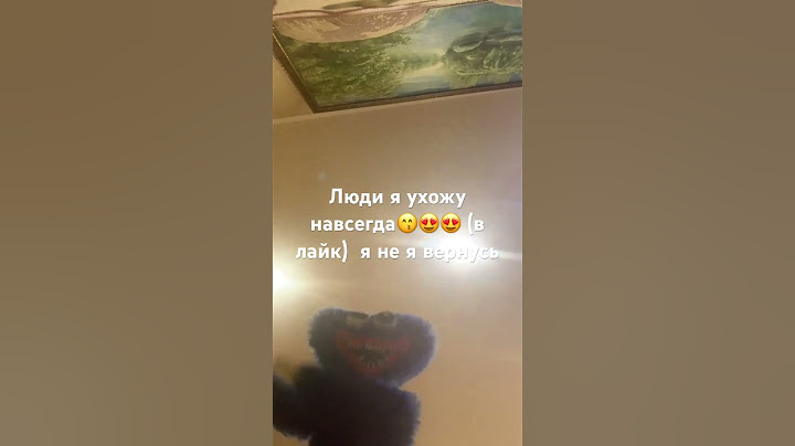 Звук гениальный😍