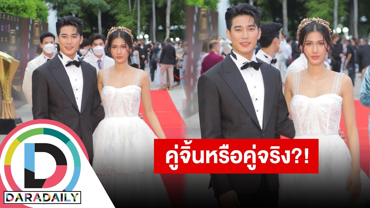 ควงแขนร่วมงาน “ยูโร-พิ้งค์พลอย” เขินหนักตอบชัดคู่จิ้นหรือคู่จริง?!