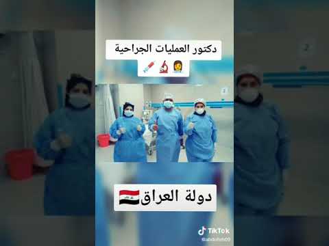 سامحيني يا امي