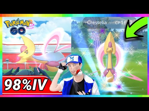 live stream pokemon go 98%IV CRESSELIA CAUGHT FIRST RAID in Pokemon Go!