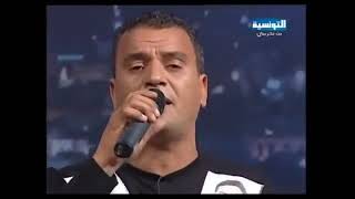 Nabil Louhichi - Ya Roma 2 ( Live Tounsia ) 2 نبيل لوحيشي - يا روما