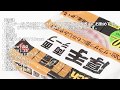 ［ものづくりのがんばり屋　取扱商品］３Ｍ 厚手両面テープ５０ ５０ｍｍＸ１５ｍ PAD-50