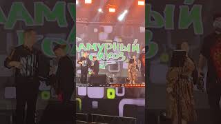 Гламурный колхоз Ессентуки #курорт