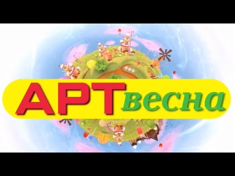 Рубрика «АРТ-весна»Вокальный ансамбль «Саратовская Полония» в Парке отдыха «Ударник»