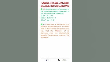 Class 10 Maths | Chapter 4 Quadratic Equations | Exercise 4.3 | NCERT Solutions #math