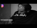 كلها مصلحجيه كلها مصلحجيه