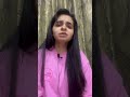 Long Distance Relationships- Part 2 | Emotional True Story | #shorts #love #lovestory #hindi