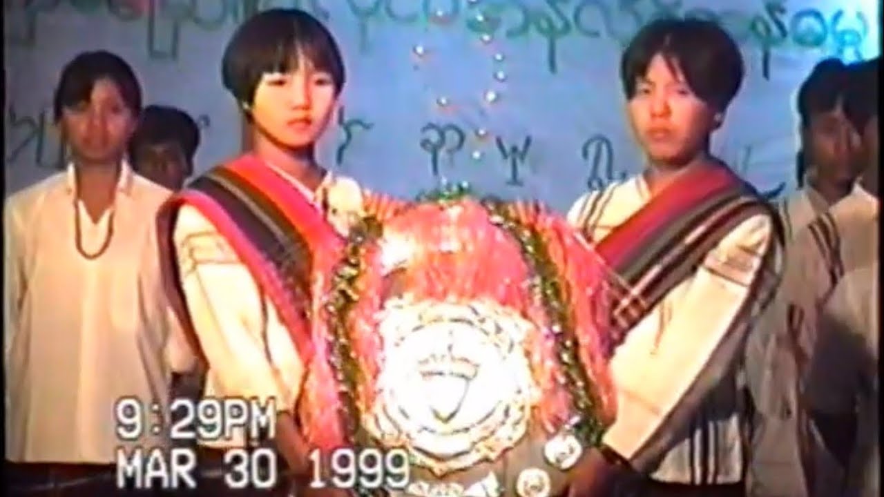 Cingtaak lumpi Aapna | Tualzang Laipian Khangno te