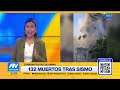 ATV Noticias E. Matinal / Así de Simple / ATV Noticias E. Mediodía - 11/08/26