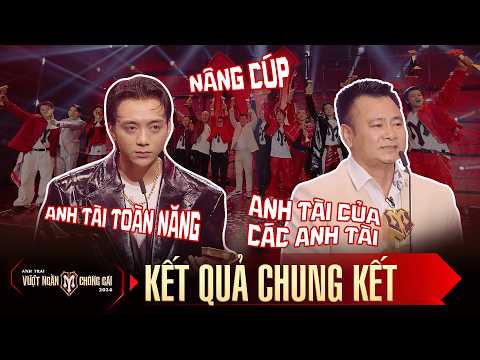ANH TRAI VƯỢT NGÀN CHÔNG GAI | Nhìn lại các khoảnh khắc của Kết Quả Chung Kết Anh Tài K24