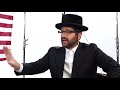 HASIDIC PRESIDENTIAL CANDIDATE YOELY ON GLOBAL WARMING - Comedian Eric Neumann