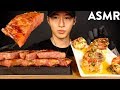 ASMR A5 JAPANESE WAGYU & GARLIC SHRIMP MUKBANG (No Talking) COOKING & EATING SOUNDS | Zach Choi ASMR
