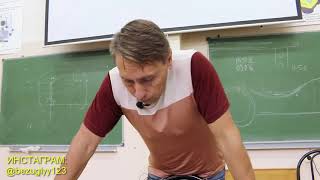 Мои ошибки в строительстве. Режимы измерений дальномера тахеометра. Практические занятия. Мои ошибки в строительстве. Режимы измерений дальномера тахеометра. Практические занятия.