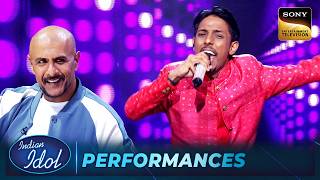 'Salamat Rahe Dostana Hamara' पर Suhail ने दी दमदार Performance | Indian Idol S16 | Performances