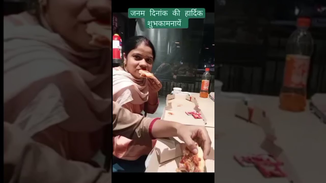 Happy Birthday Dear Didi YouTube Happy Birthday Dear Didi YouTube