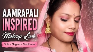 Bhojpuri Diva Amrapali Dubey Inspired Makeup Look  @aadhyamakeoverofficial screenshot 5