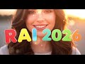 نحارب الدنيا باش نبقاو   2026    عشق صامد