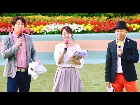 ヴィクトリアマイル(G1)レース回顧②谷桃子＆TIM(ゴルゴ松本＆レッド吉田)＠東京競馬場