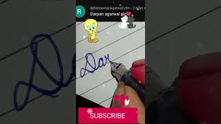 How to write the alphabet AtoZ in cursive writing.Handwriting practice #cursivehandwriting our name