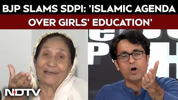 Kerala Hijab Row | BJP Slams SDPI: 