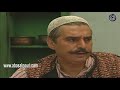 ليالي الصالحية ـ تلبيسة خالد علي معلم عمر ـ عباس النوري ـ رفيق سبيعي ـ ليالي الصالحية ـ تلبيسة خالد علي معلم عمر ـ عباس النوري ـ رفيق سبيعي ـ