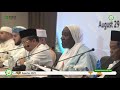 The international sufi conference comtempory sufi work in renewed world in pekalongan indonesia