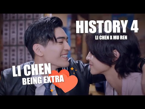 History 4 - Li Chen being extra for 2 min straight @TheNerjaveika