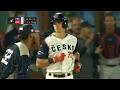 37 EuroBaseball 2023: Highlights France VS Czechia