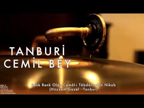 Tanburi Cemil Bey