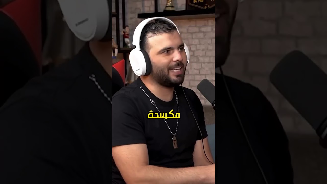 احلى وصف لجول تاريخي وفرحة رهيبة في ستاد القاهرة من متعب 🤩🤩