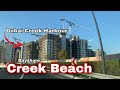 Creek Beach at Bayshore Drive-by | Dubai Creek Harbour