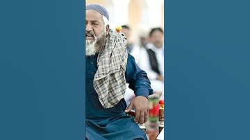 Part 3, Eid Aai Mera Yaar Nai Aayea - Kalam Mian Muhammad Baksh & Ghulam Fareed by Qadeer
