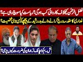 Who is behind the Badar Rasheed? Exclusive news details by Irfan Hashmi with Ibrahim Raja