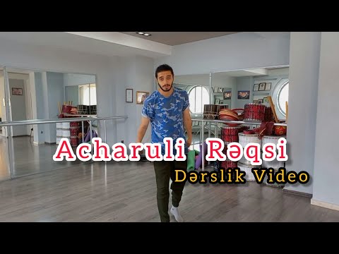 Gürcü Rəqsi  ( Acharuli ) Dərslik Video | Rəqs Dərsləri | Gandaqana Rəqsi - Dance