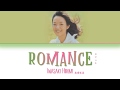 Iwasaki Hiromi (岩崎宏美) - Romance (ロマンス) [Lyric Video]