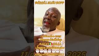 Assane Diouf souhaite un joyeux anniversaire au pdt #mackysall