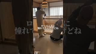 ローベッドって何かと不便？脚つけてみた【DIY】
