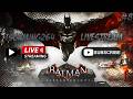 Let’s Play Batman Arkham Knight Part 8 – LIVE –Riddler Boss & Knightfall Protocol Rip Kevin Conroy
