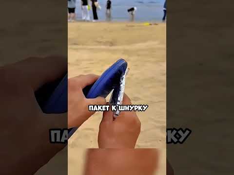 Вот что лучше сделать в такой ситуации! 🥹❤️ #shorts #shortsvideo