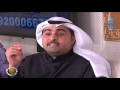 لا تقول حليل خالد المريخي زد رصيدك69 لا تقول حليل خالد المريخي زد رصيدك69