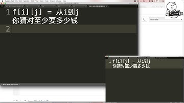 小Q刷Leetcode第28期 374
