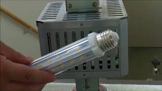 水銀灯照明をＬＥＤに交換