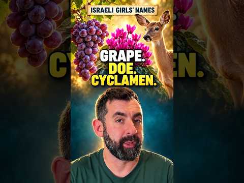 Israeli Names Are Bizarre: Part 2 – Girl Names